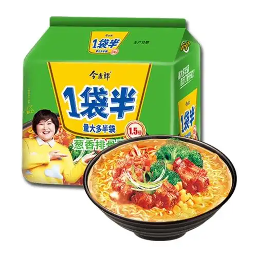 9今麦郎一袋半方便面整箱日式泡面袋装早餐懒人速食品面食宿舍已售