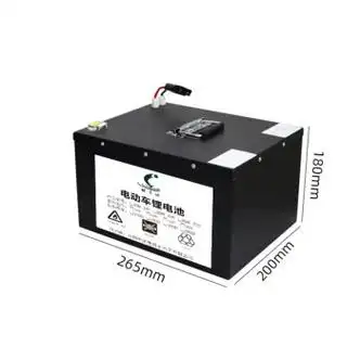 凯美威电动车锂电池48v60v72伏大容电瓶20ah30安外卖快递两三轮车 48v