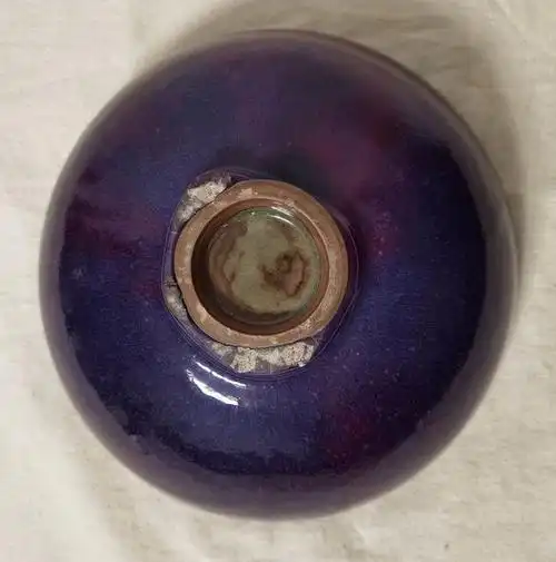 宋代钧窑玫瑰紫窑变盌wan