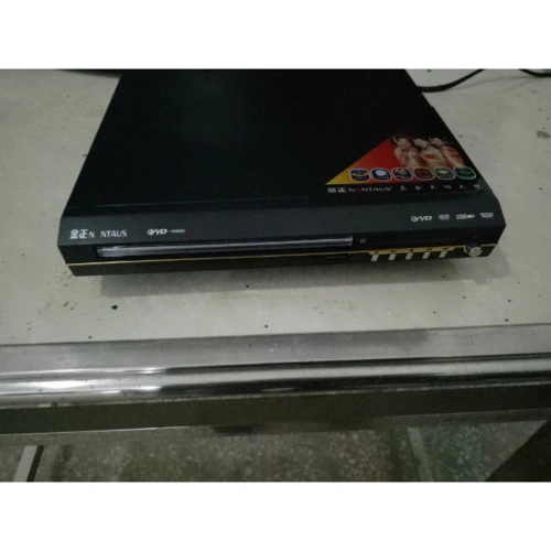 > 金正dvd-n996高清播放器高清evd影碟机 vcd播放器 dvd播放机商品