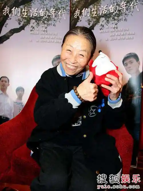 张少华(1946年9月25日~2021年3月23日),出生于北京南城,评剧,影视演员