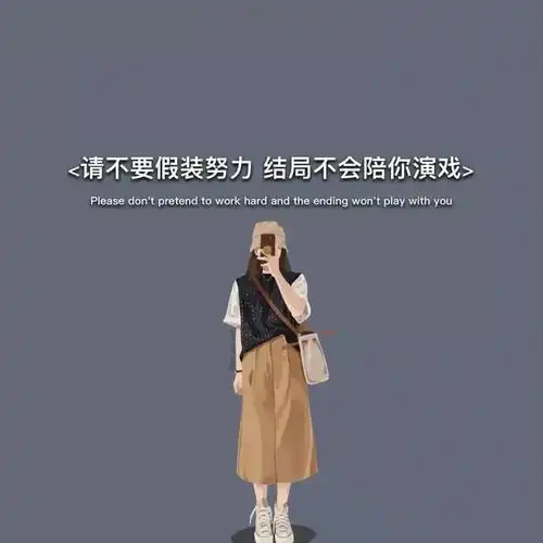 超级好看的抖音背景图片78