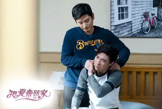 把爱带回家剧情白热化俞灏明钱枫兄弟反目