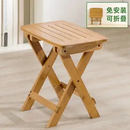 木马人折叠凳子便携式家用实木钓鱼换鞋凳小板凳马扎省空间免安装