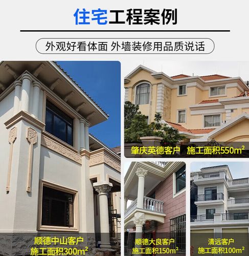 扑哩扑剌真石漆仿石漆外墙漆砂岩涂料墙面仿大理石漆 真石漆25kg 其他