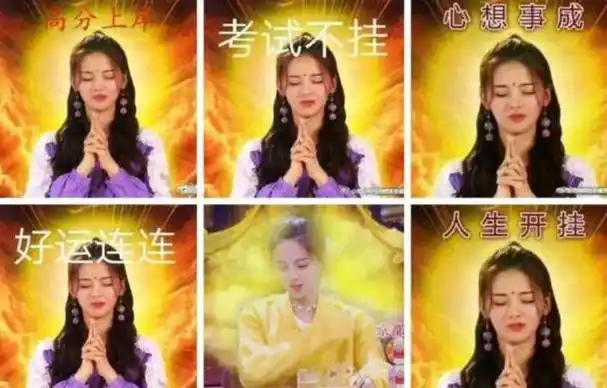 回顾杨超越:从打工妹变成明星,年入千万的她,没你想的那么简单