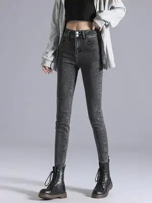 烟灰色加绒牛仔裤女小脚淘宝优惠券