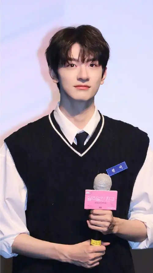 林一一周的朋友##林一韩国路演生图