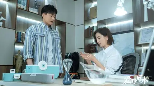 佟丽娅佟大为《爱的厘米》甜蜜剧照图片[2/6]_电视剧_美桌网