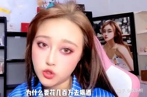 孙侨潞因心梗猝死生命永远定格在25岁年轻不是健康的资本