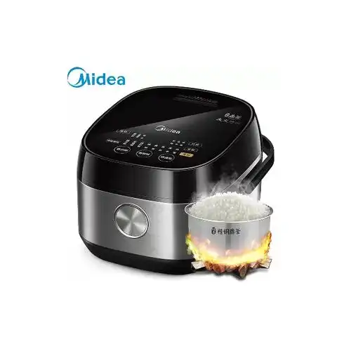 美的(midea) 电饭煲 hs4073 ih电磁加热 预约功能精钢鼎釜 家用多功能