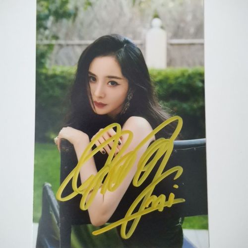 杨幂亲笔签名照 杨幂签名照送女朋友送同学 周边后援礼物