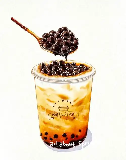 procreate水彩美食ipad板绘04黑糖珍珠奶茶
