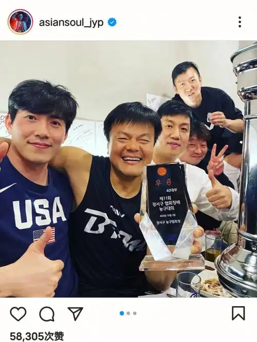 jyp朴振英ins更新