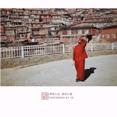 【手机每周一图】色达五明佛学院:一堵红墙隔红尘.