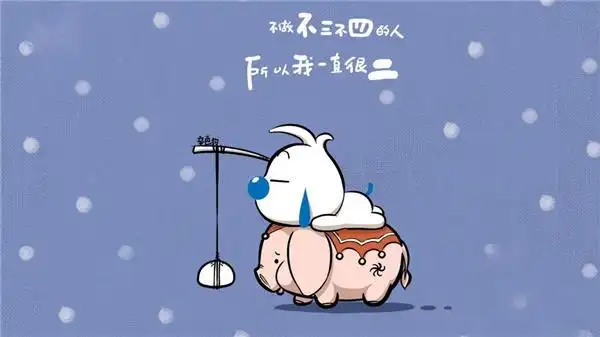 辛巴狗文字语录可爱卡通桌面电脑壁纸