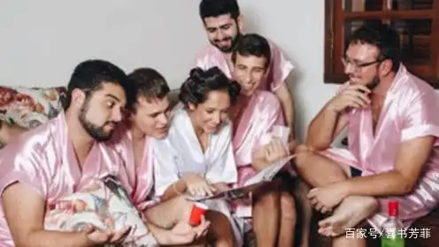 如果实行一妻多夫制,你愿意吗?