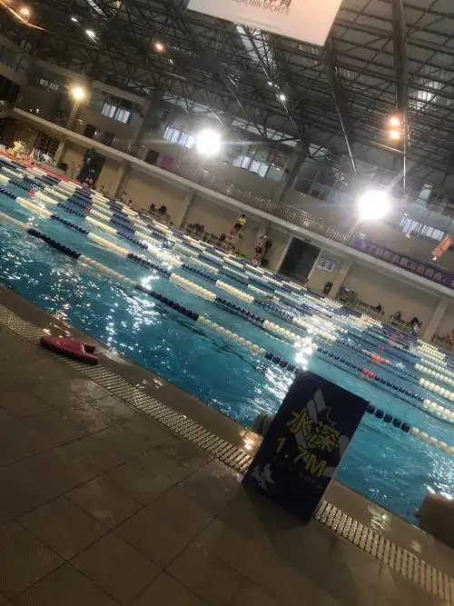 华师附中游泳馆