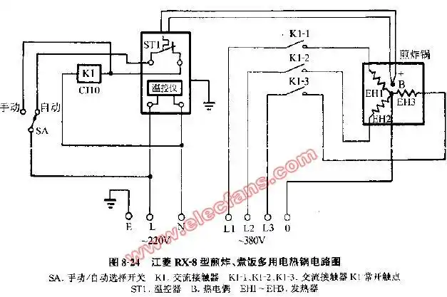 江菱rx-8型煎炸煮饭多用电热锅电路图