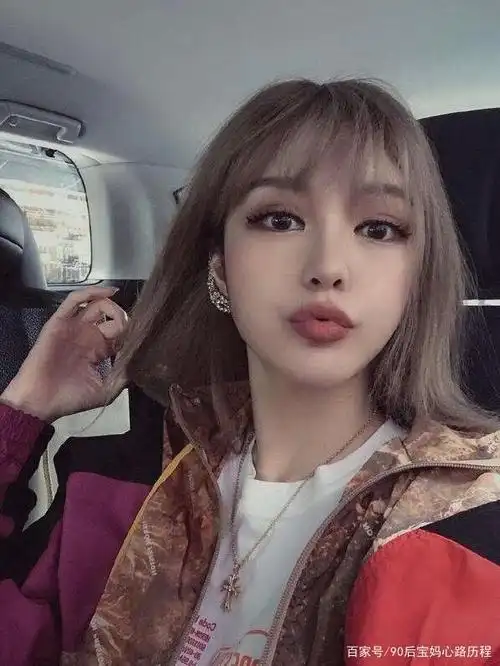 周扬青整容前后对比图