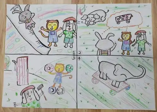 获奖名单教师教育学院首届儿童故事绘画大赛比赛名单公示