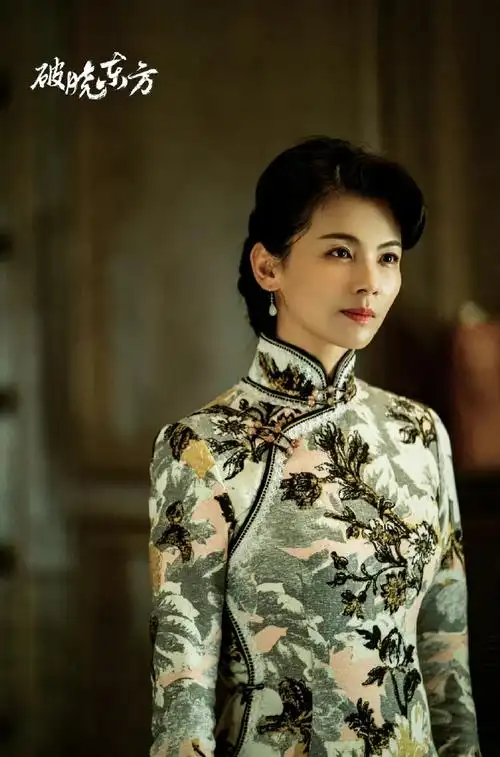 刘涛纪南音旗袍造型##刘涛纪南音一腔赤诚