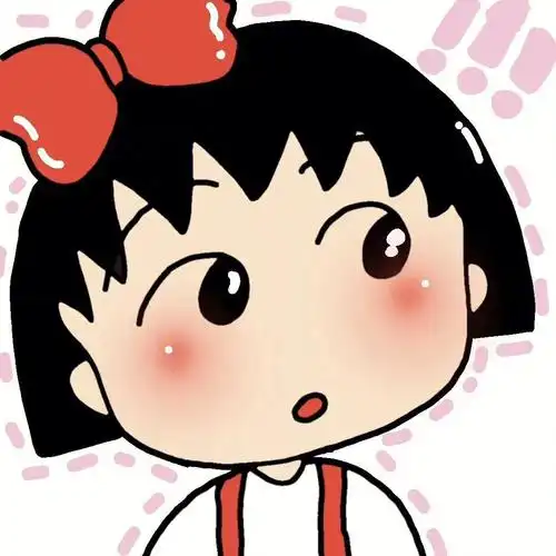 头像樱桃小丸子