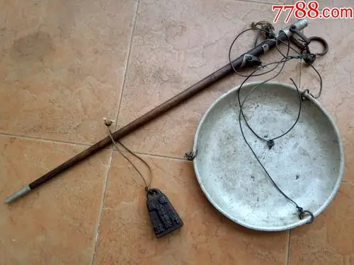 度量衡收藏1802文革时期老杆秤全套昆明市杆秤社出品074kg