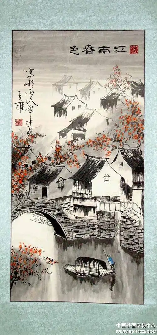 江南水乡_四尺立轴