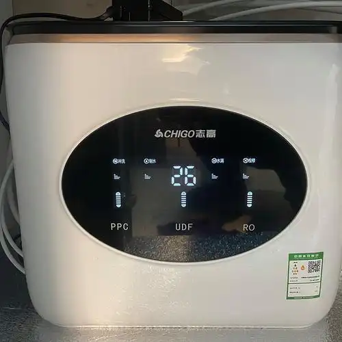 >首页>家用电器>生活电器>净水设备>反渗透纯水机>chigo/志高反渗透