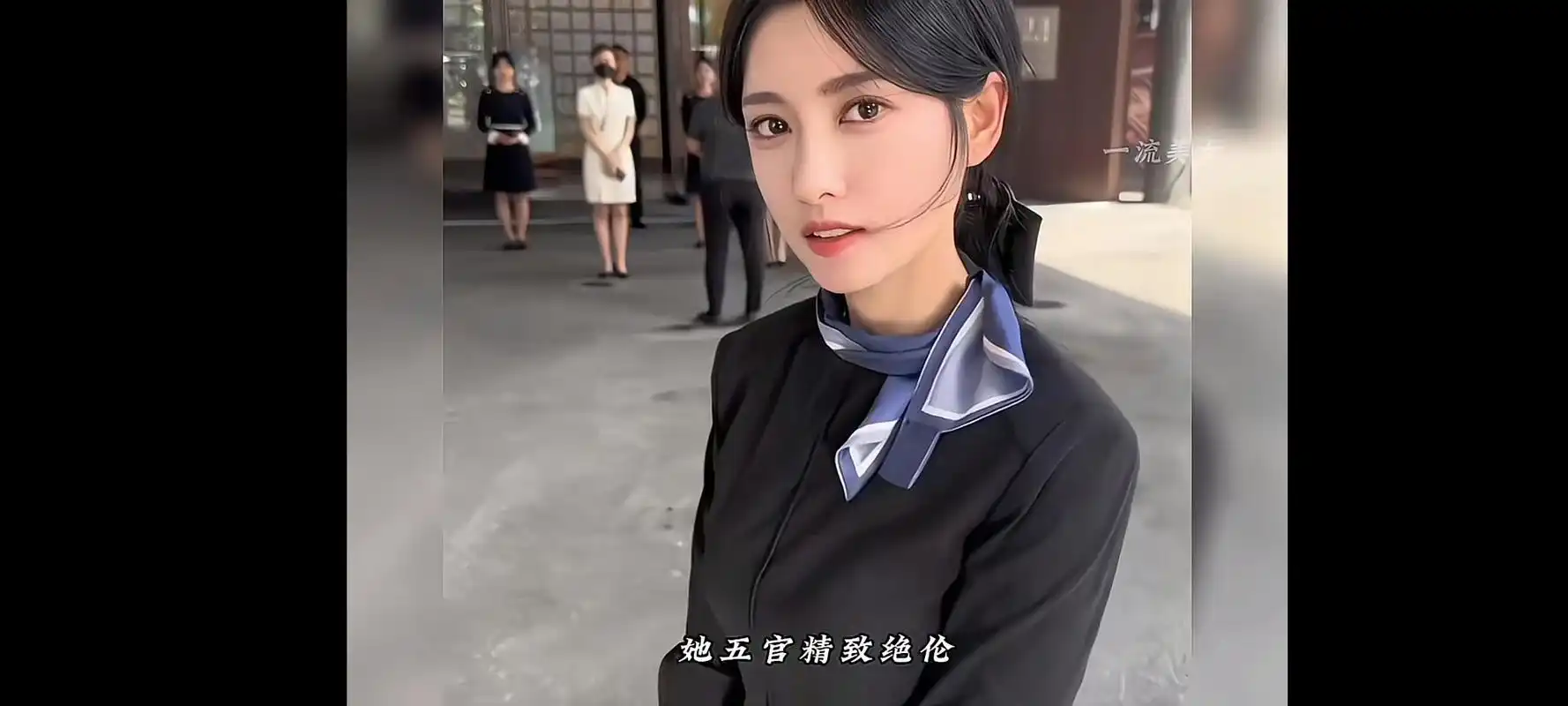 新晋女神!江苏售楼小姐姐小朱,职业装惊艳全网!