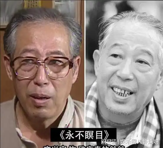 老傅文兴宇因抽烟患肺癌离世15年她的妻子后悔至今