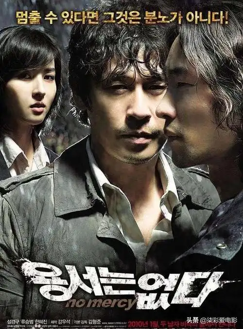 另类傻妹重口味一秒入坑的高分暴力犯罪电影有哪些推荐