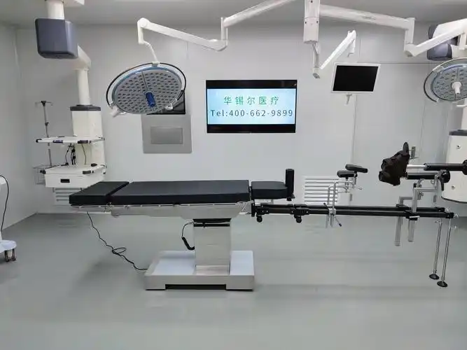 髋关节牵引架 下肢牵引架 骨科牵引架