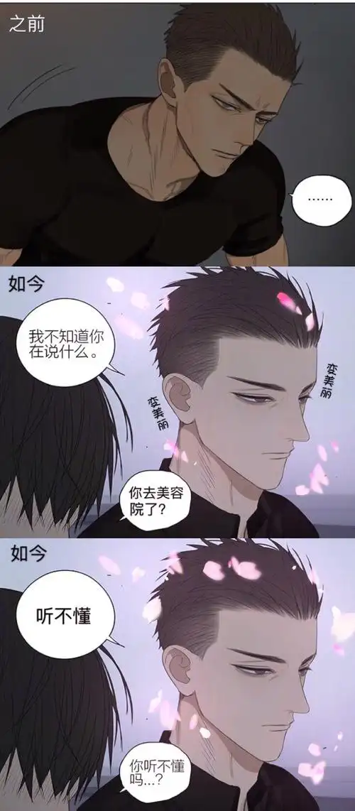 (手动dog贺呈:美容养颜.