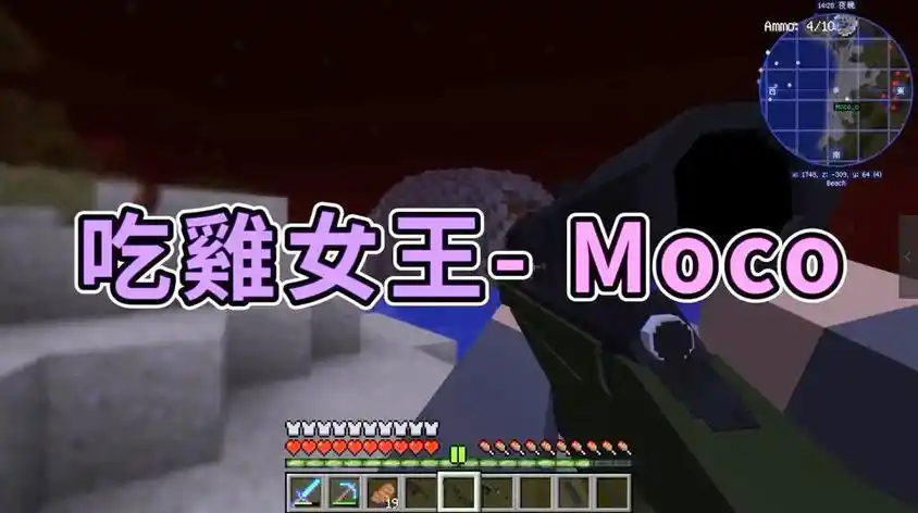 mc动画吃人的巨人妹子视频在线观看 - 西瓜视频