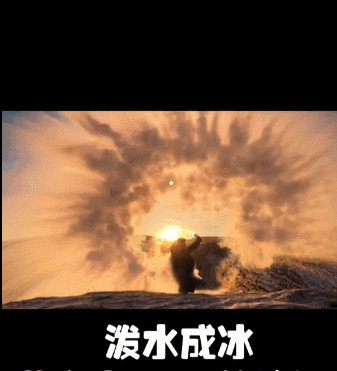 337_371gif 动态图 动图