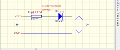 电路学习之二极管(一)