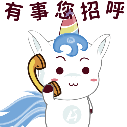 禾适外卖ip形象表情包练习