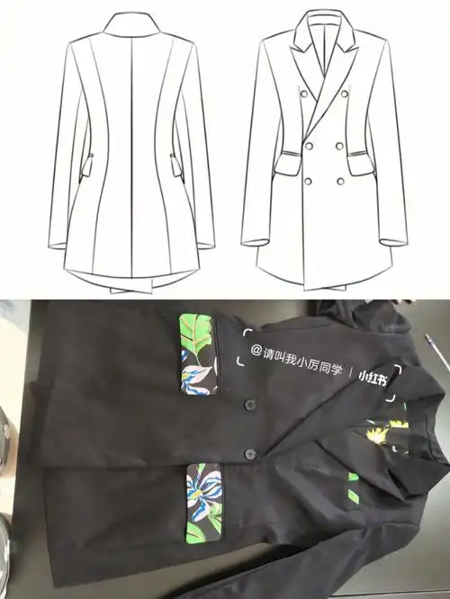 我觉得超美耶98#服装设计   #服装设计款式图  #西装结构制图