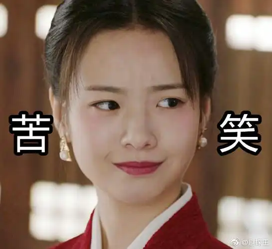 妹妹的小表情真的又可爱又实用!以后我就是斗图场上的王者了!