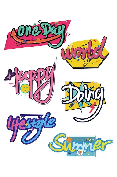 创意涂鸦字体图片-创意涂鸦字体设计素材-创意涂鸦字体模板下载-众图