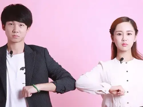 杨紫 白举纲合影