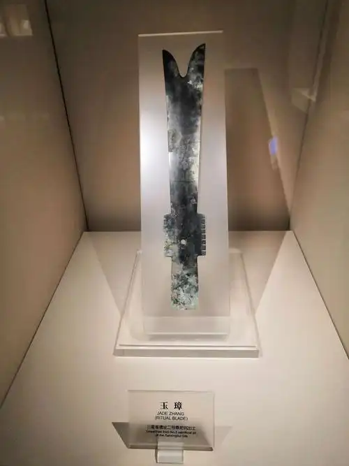 走进三星堆 爱上博物馆