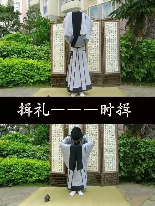 泱泱大国,礼仪之邦,芒果教育教你如何行作揖礼