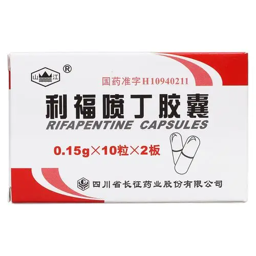 本品与其他抗结核药联合用于各种结核病的初治与复