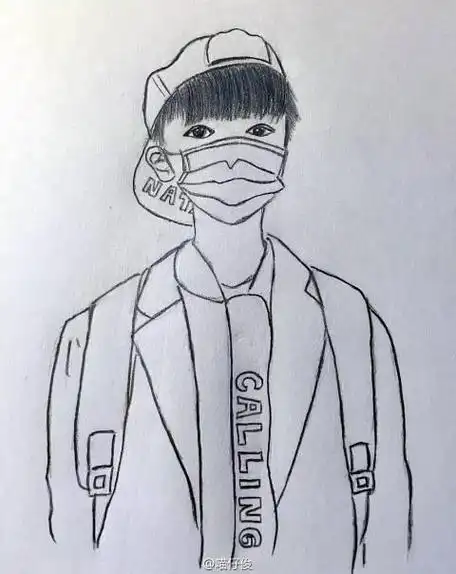 王俊凯卡通萌图简笔画简单