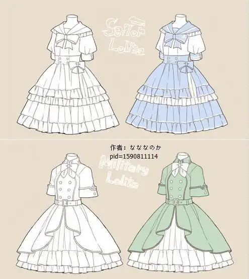 动漫的花裙子怎么画简笔画