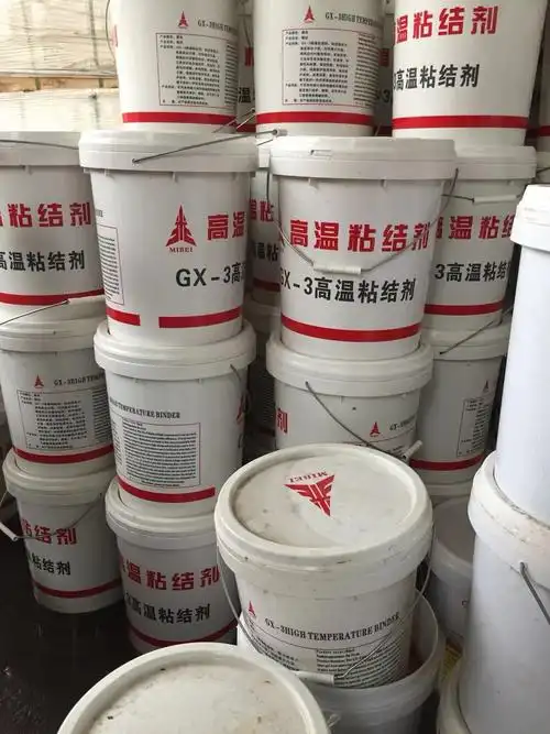 【全特耐火】高温粘结剂特性与应用领域