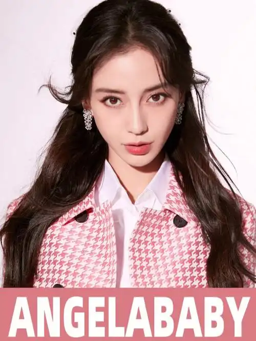 粉色千鸟格套装angelababy